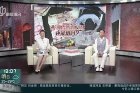 五万纸币藏厕所发了霉  银行清点悉数兑付视频封面