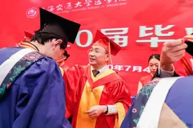 上海市一医院院长寄语毕业生：不忘医者光明初心图片