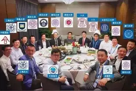叱咤风云的互联网大佬：有人三次高考，有人放弃北大，还有人在今天上演夺权大戏图片