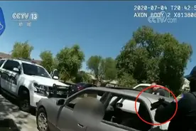 美亚利桑那州警察开枪致人死亡 引发抗议图片