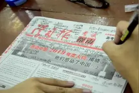 21辆车！武汉睿升学校最强送考团送千余学生上考场图片