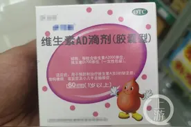2岁男孩盗汗夜惊O型腿 家长用了很多偏方都没用图片