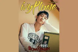 “朱朝阳”荣梓杉时装片 可爱清新的开朗大男孩图片