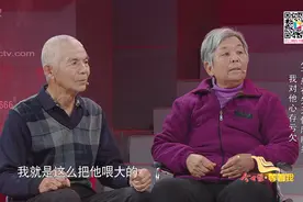 爱的“枷锁”逼走儿子，父母悔恨中寻找……今晚十点半档，CCTV-1《等着我》与您相约图片