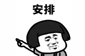 亚沙会 |“亚亚”的“高考”作文《带你走近2020年第六届亚洲沙滩运动会举办地》图片