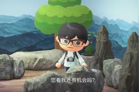 靠「手机壳」出圈的当红艺人们图片