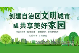 放心！这是正规的！60多个“衣物纸张爱心屋”入驻昭平图片