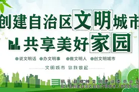 国产二价宫颈癌疫苗“落地”昭平 市民接种花费降低图片