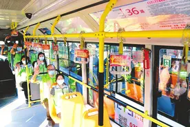 长治36路公交正式开通图片