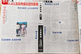 16年”江苏卷”作文题大盘点，一起回顾“那些年”的扬子晚报高考作文策划图片