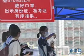 致高考生：愿你乘风破浪，不负韶华时光图片