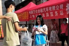 湖南骨癌女孩韩力拄拐助力高考：我要把这份爱和希望传递下去图片