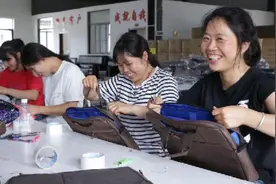 江苏支持中小微企业开展以工代训视频封面