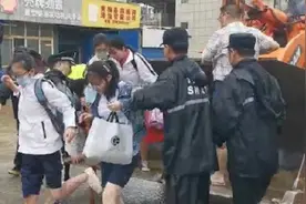 湖北黄梅暴雨致内涝，500名考生被困无法赶赴考点视频封面