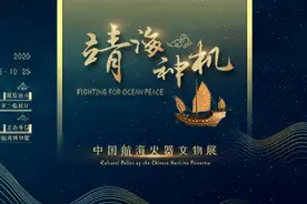 国内首个航海火器展惊艳开启！带你穿越到战场，体验一波超好玩的互动项目图片
