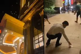 百元大钞从酒店漫天飘落，有路人捡钱后离开视频封面