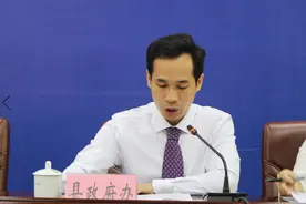 7月6日钦州市浦北县召开决战决胜脱贫攻坚新闻发布会图片
