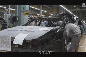 中国一汽上半年销量突破163万辆 同比增长2.3%视频封面