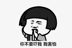 警惕！广东一男子吃剩饭诱发重病进ICU！吃不完的饭菜怎么保存才安全？图片
