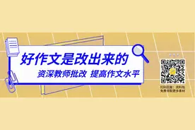 你以为的老师 VS 现实中的老师图片