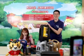 途虎养车总裁走进拼多多直播间，百亿补贴已为用户让利超5千万图片