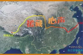 汪崇德：绽放心中的格桑花【走向我们的小康生活】图片