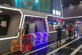 影院更新无人检票面临理想与现实矛盾丨揭秘图片
