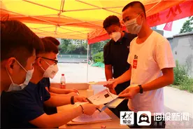 后浪奔涌而至！新华医疗2020届新员工今日正式入职图片