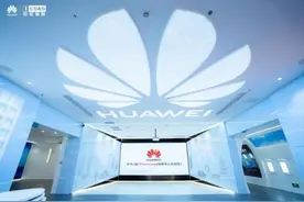 华为厦门 DevCloud 创新中心正式揭牌，“上云用数赋智”新助力图片