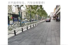 工农路旁店铺门前宽敞为何不划车位？交警部门回应图片
