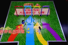 「养生堂」今日17:35播出《跨过这道“槛”血糖更伤心》图片