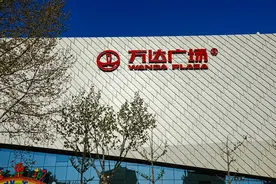 王健林再失一员老臣，万达地产总裁吕正韬离职图片
