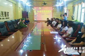 曙光煤矿：听老党员讲故事 做革命精神传承人图片