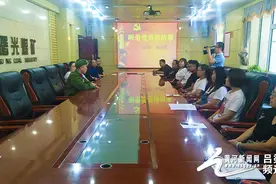 曙光煤矿：听老党员讲故事 做革命精神传承人图片