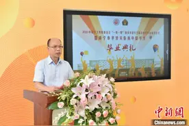广西东盟华裔高中留学生“云端”毕业：美好和友情 终身不忘图片