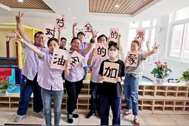 超棒，杨浦救助站的“女儿”高考过本科线！18岁生日心愿是去老站长墓前汇报成绩图片