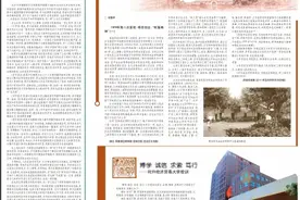 这位帅哥律师”普法相声“张嘴就来图片