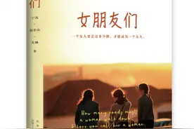 三位“乘风破浪的姐姐”，向你真诚袒露女性成长中的爱与痛图片