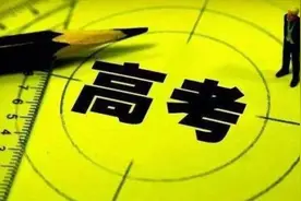 昨天，她们如期走进了考场……图片