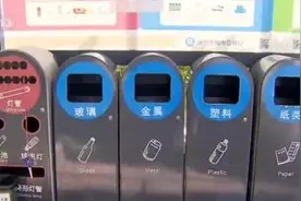 深圳市生活垃圾分类管理条例9月起实施图片