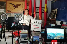 从事物业管理20多年，变身“网红抖音达人”普及物管知识图片