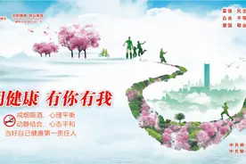 假期开始啦！谨记食品安全小贴士，做个健康小吃货！图片