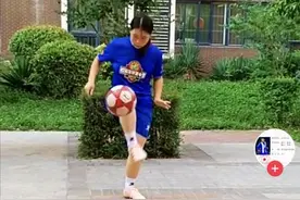 全国云端花式足球大赛落幕 200多名好手参与角逐图片