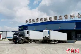 俄罗斯网民爱上“中国货”吉林珲春跨境电商业务暴增图片