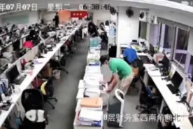 通报来了！李国庆撬开保险柜拿走资料，警方：行政拘留图片
