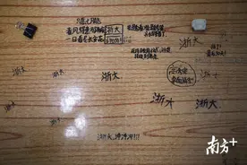 高考结束后，我们在高三学生的桌面发现了这些“秘密”图片