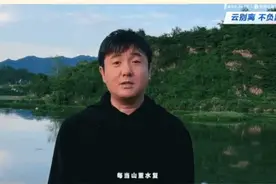 今晚，这场校园毕业演出在95后中集体刷屏图片