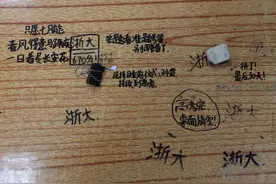 这10张图片，暴露了后浪们高三这年没有说出来的酸甜苦辣图片