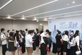 全球直播召唤“蓝鲸入海”中国太保启动2020校园扩招行动图片