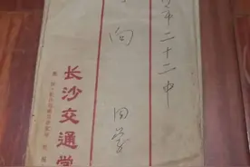当年高考：进考场迟到，考的是难题图片